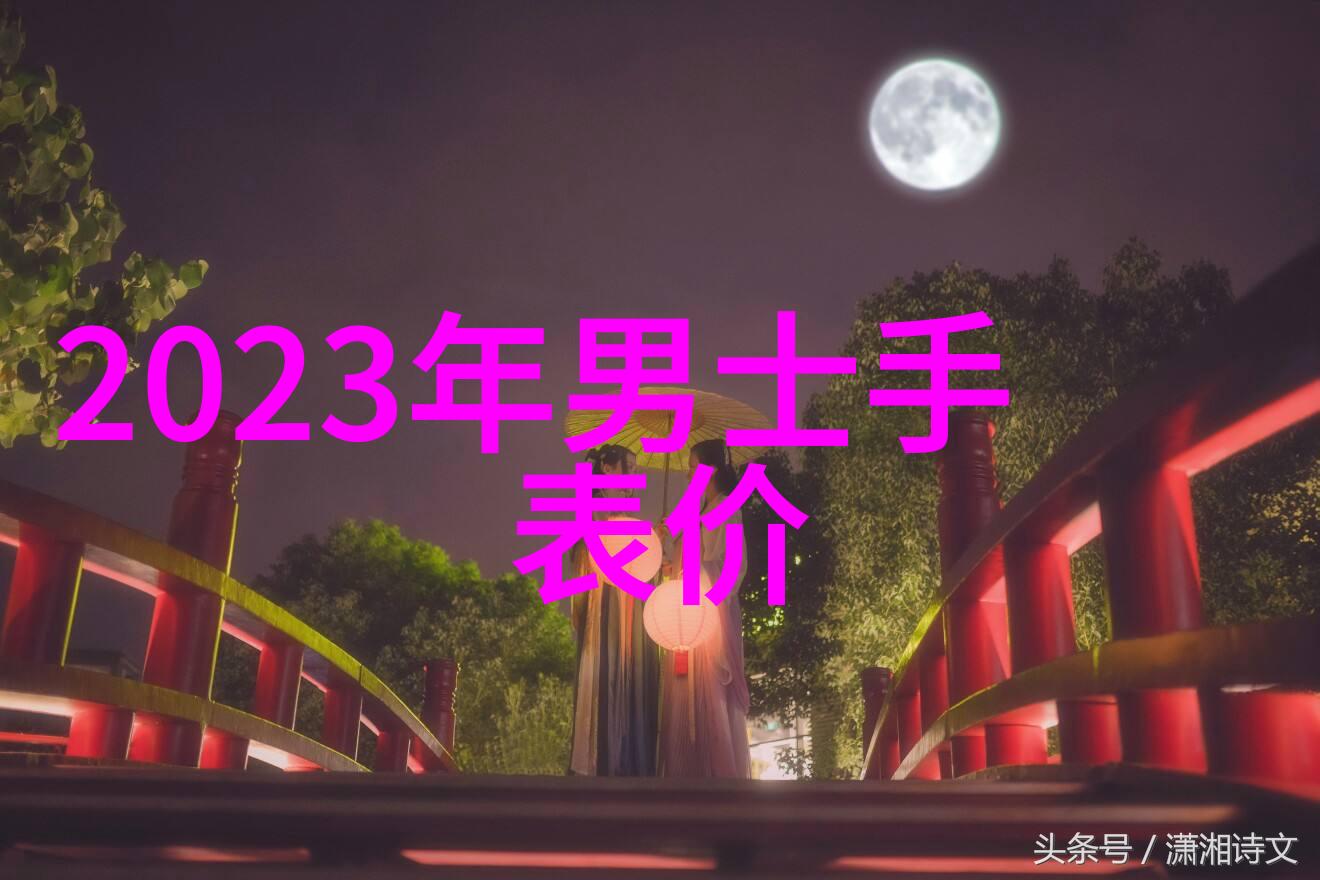 机械炼金术士 - 铸造梦想的齿轮之谜