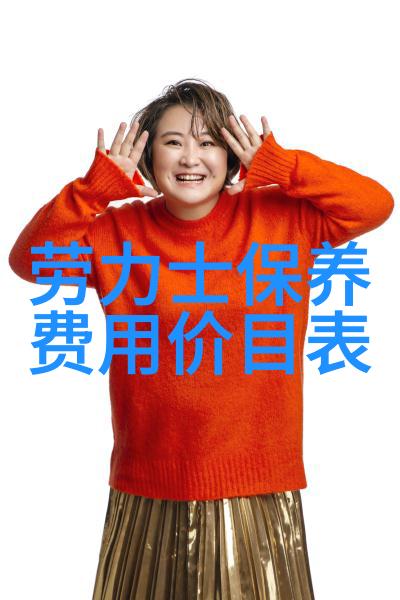 笑傲江湖txt古龙的侠客小说经典