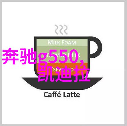 如何在日常生活中保养编制好的中长发