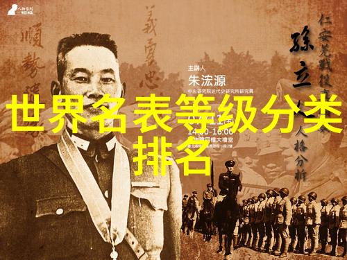蓝色潮汐下的自我发现在那片无尽的蔚蓝中你会发现什么关于自己的秘密和力量