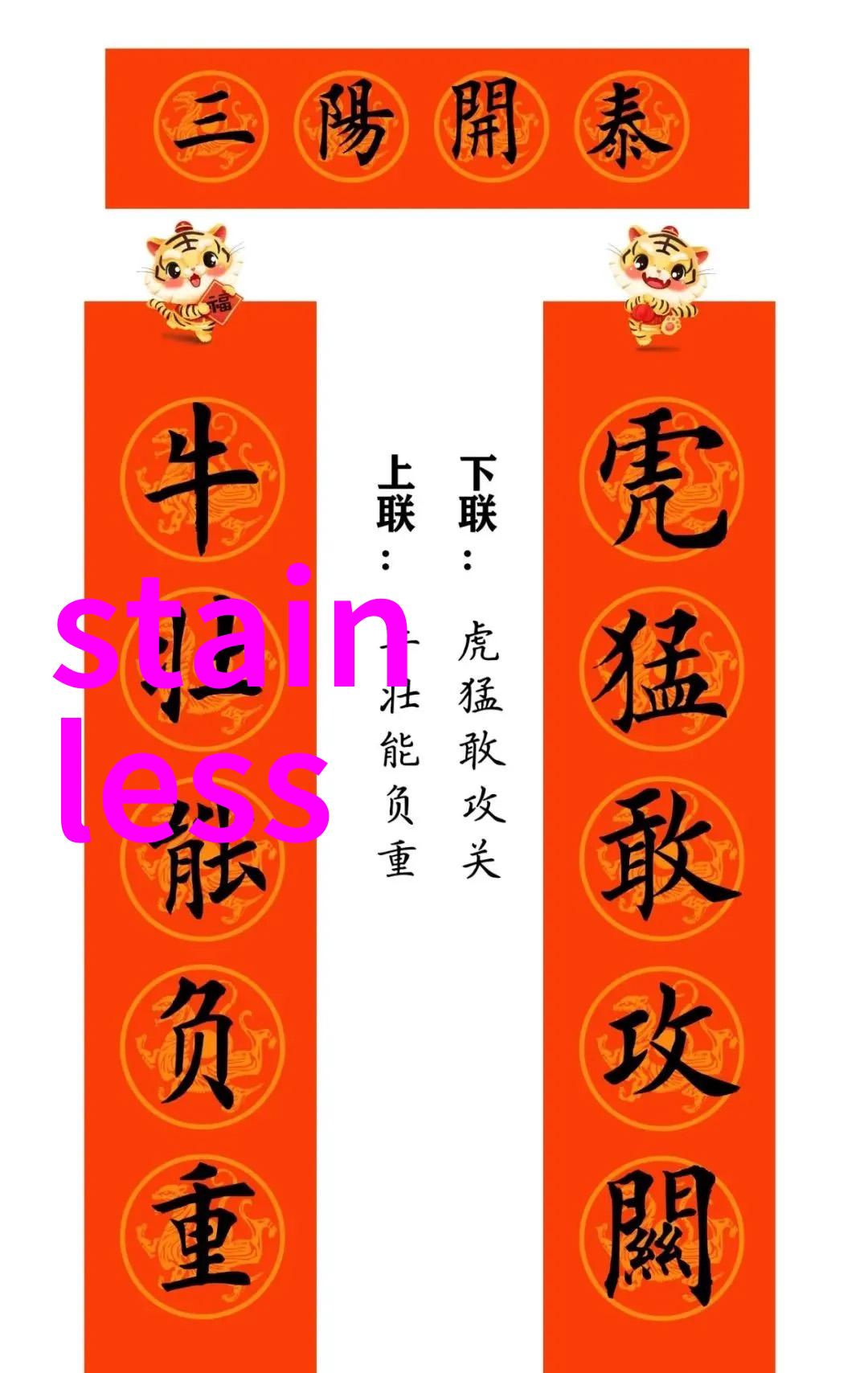 怎么设计适合自己的发型我来教你如何轻松找到最适合你的发式