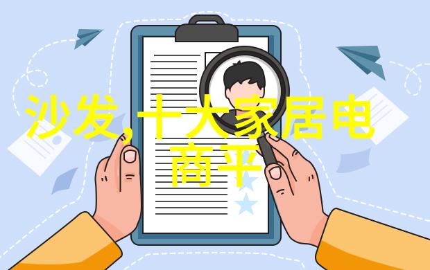 小女孩头发装饰艺术扎发技巧与美学探究