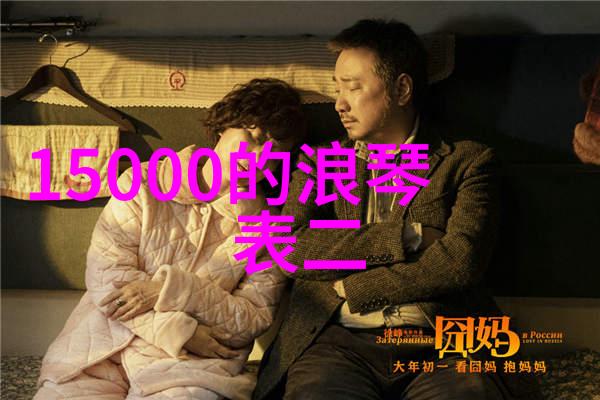 北南的眼神透亮的心灵窗口