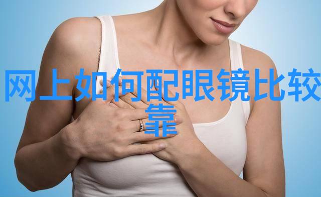 自刃小刀我自己理发的冒险日记