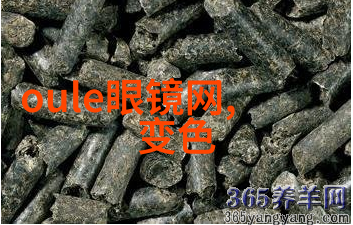 女士短发剪发教程视频我来教你如何一刀之下变身美女