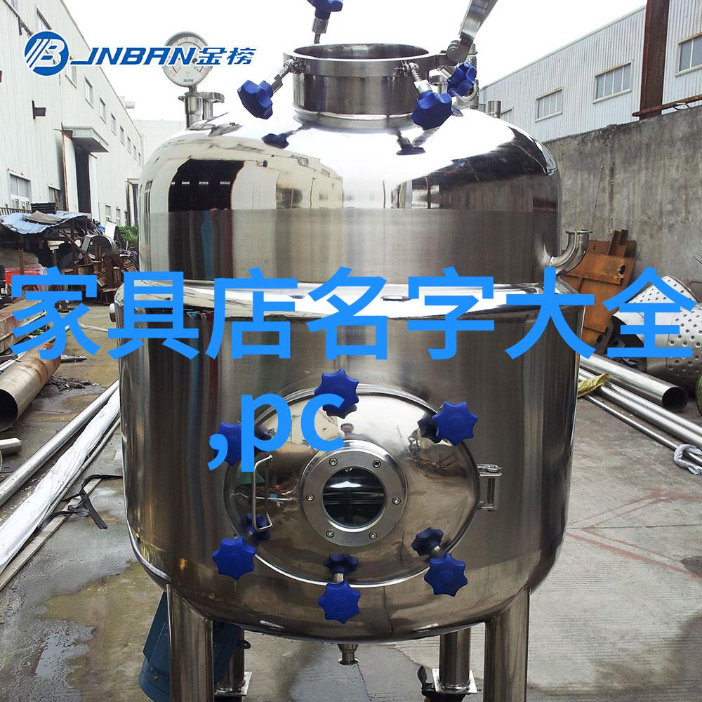 双人激情健身疯狂运动视频教程