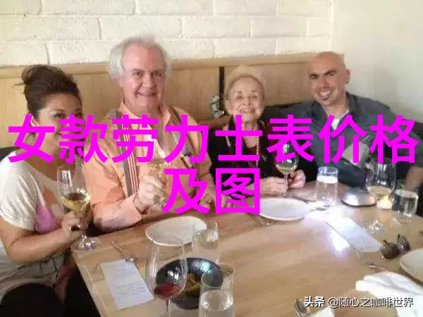 美发训练师如何通过制作高质量的视频来提升自己的教学效果