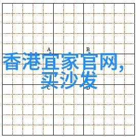 蕾丝半身包臀裙轻柔如梦白色上衣温馨如诗2017年流行服装搭配技巧让你一袭成风