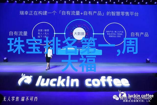 男士发型2023最新图片-时尚指南2023年最流行的男士发型图解