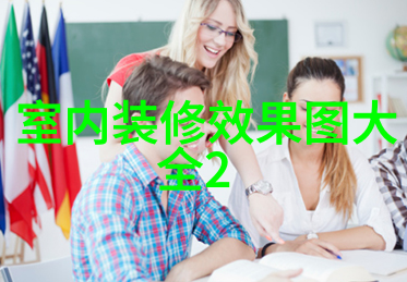男士理发基础初级教学视频-剪造完美风度男士理发基础初级教学指南