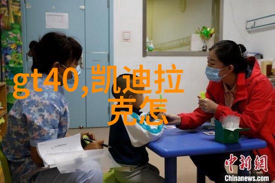 2023流行的发型女减龄短发我来点小技巧让你看起来像个大二少女