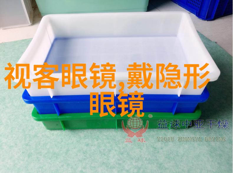 时尚界的新宠现代发型流行趋势探秘