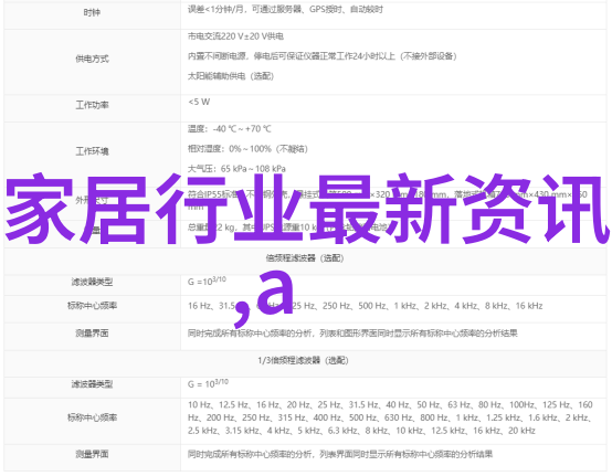 眼镜店开一年了没生意PC也需适时更换不好用引发的血案图文