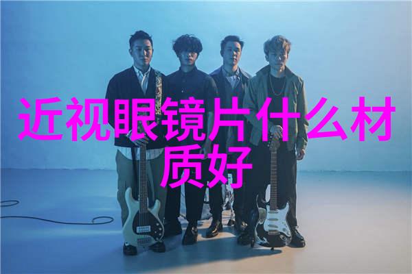 意大利开放的窗口1996年的文化与艺术革命