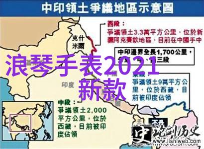 时尚发型长发我的秀发新造型