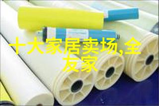 realme品牌MV新机升降摄像头疑似提前曝光700元配一副眼镜贵吗