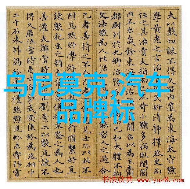 实木大班台我是怎么把家里的实木大班台从平凡做到显眼的