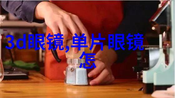 潮男时尚搭配艺术街头潮流男孩的时尚穿搭技巧