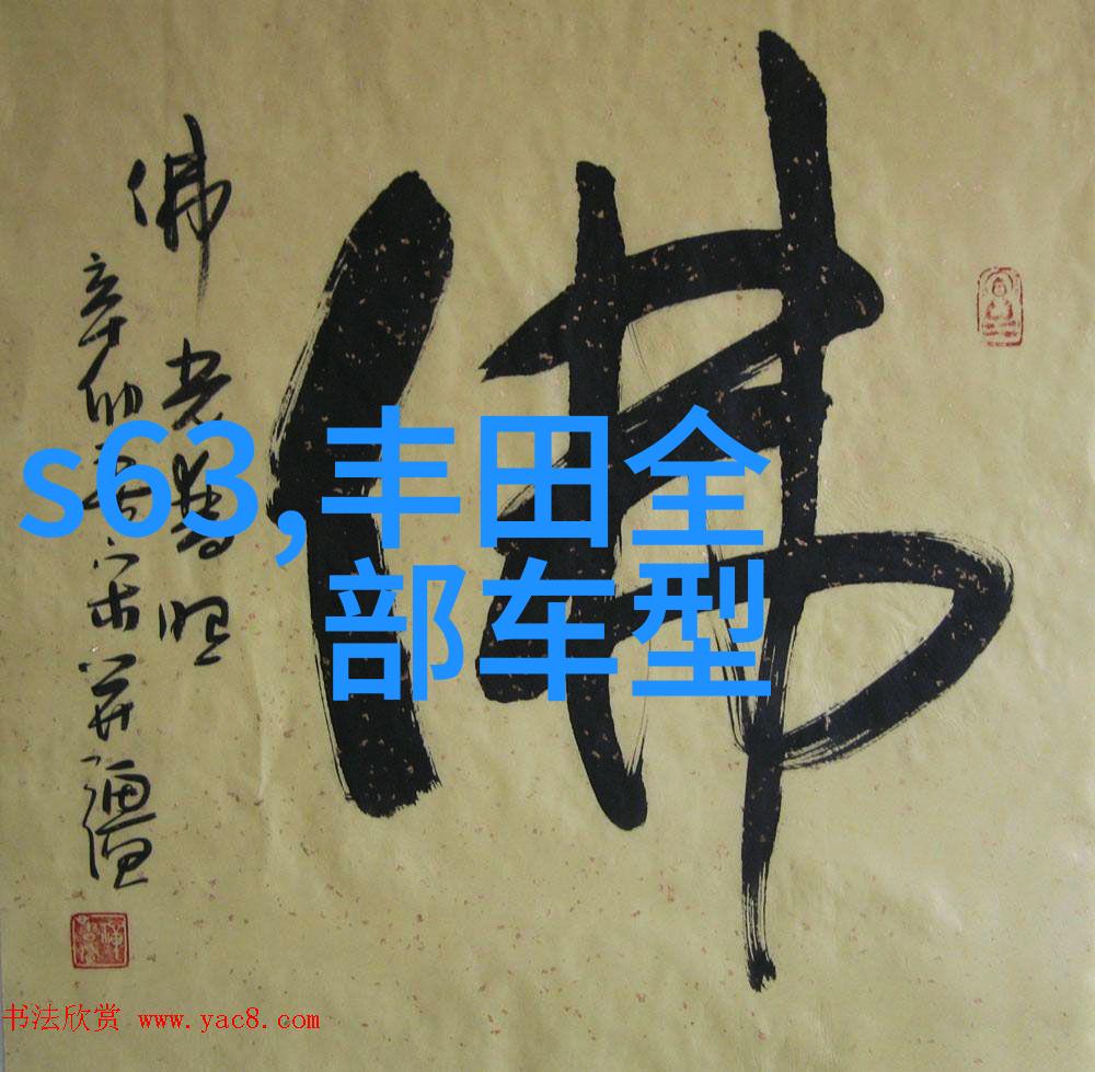 温柔的力量如何用手指轻抚引出男孩子心中的泪水