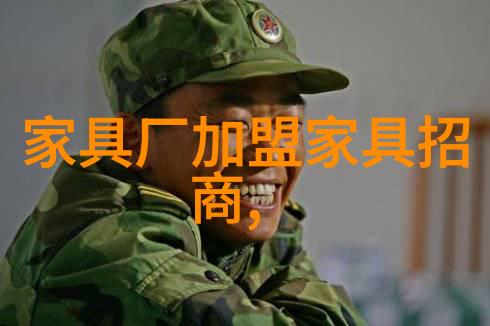 家和沙发我家的这把沙发真的是我们聚会的中心
