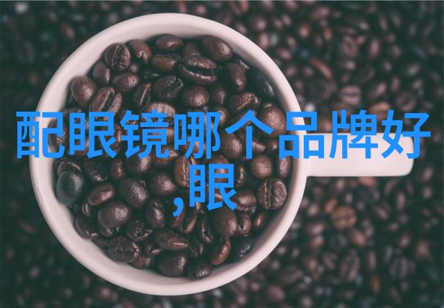 北京之恋时尚与传统的完美融合