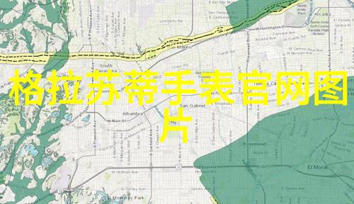 深入无人区探险揭秘那些免费观看视频的神秘之地