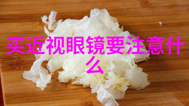 重生缠缚我的千年情愫