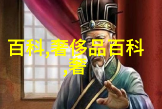 女生喊疼男生越往里寨AQQ娱乐AQQ游戏社群中女性玩家的尖叫与男性玩家深入探索的趣味互动