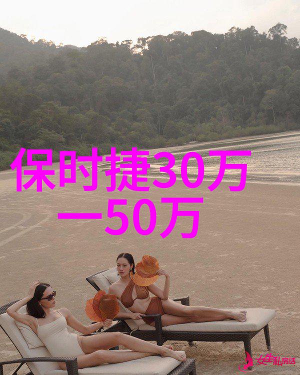 宝物的有点大你忍一下