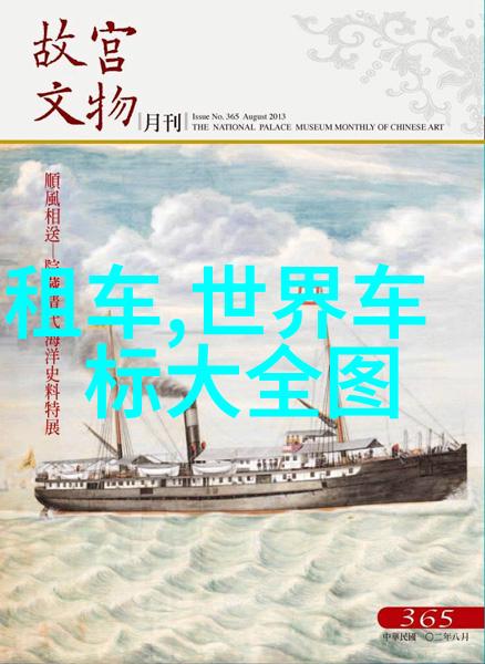 井川里予33秒黑料正能量视频原视频出处-揭秘网红生活井川里33秒黑料正能量视频背后的故事与真相