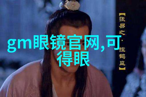 休闲西服 - 舒适时尚的选择探索轻松款式的魅力