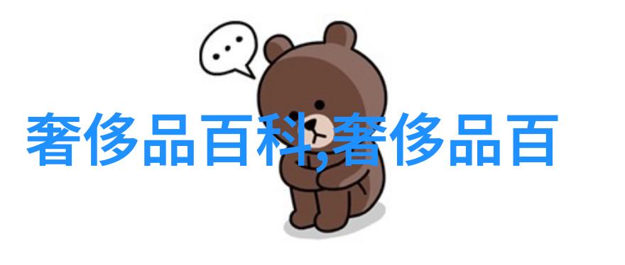 从地狱深处归来我自地狱来的奇遇