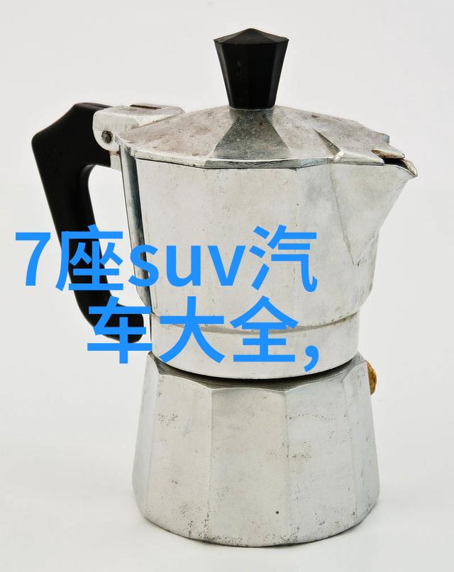 中年女性发型选择研究探索适宜40岁女性的碎发造型策略与美学原则