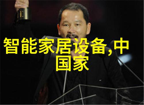 男生穿搭神器从草泥马到时尚达人