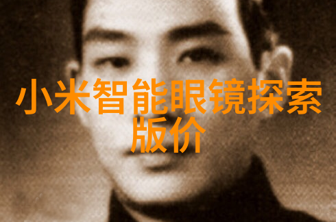 50岁女士时尚亮泽选择适合您年龄的发型秘诀