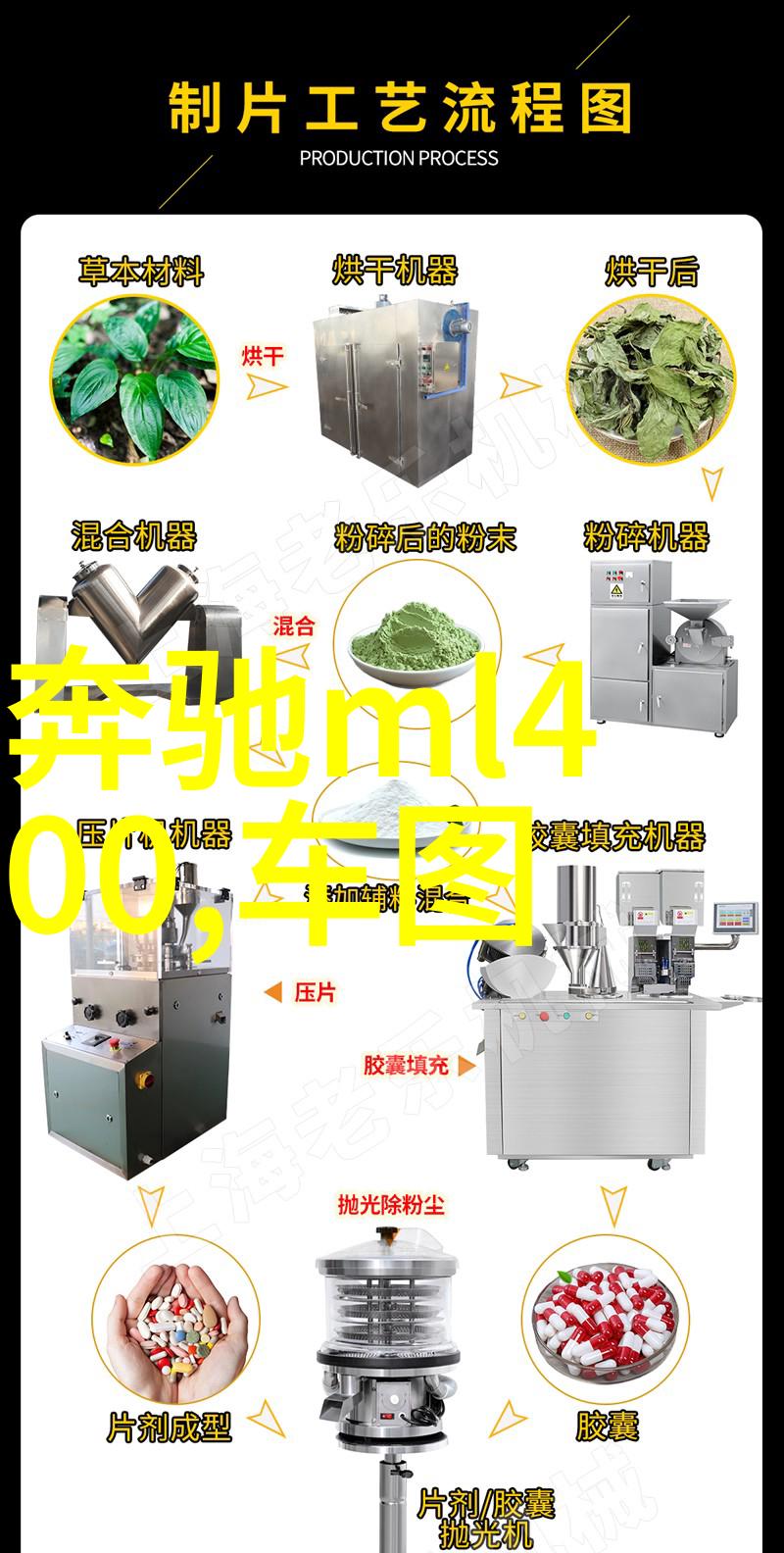 顺风顺水的成功之路全顺背后的故事与智慧
