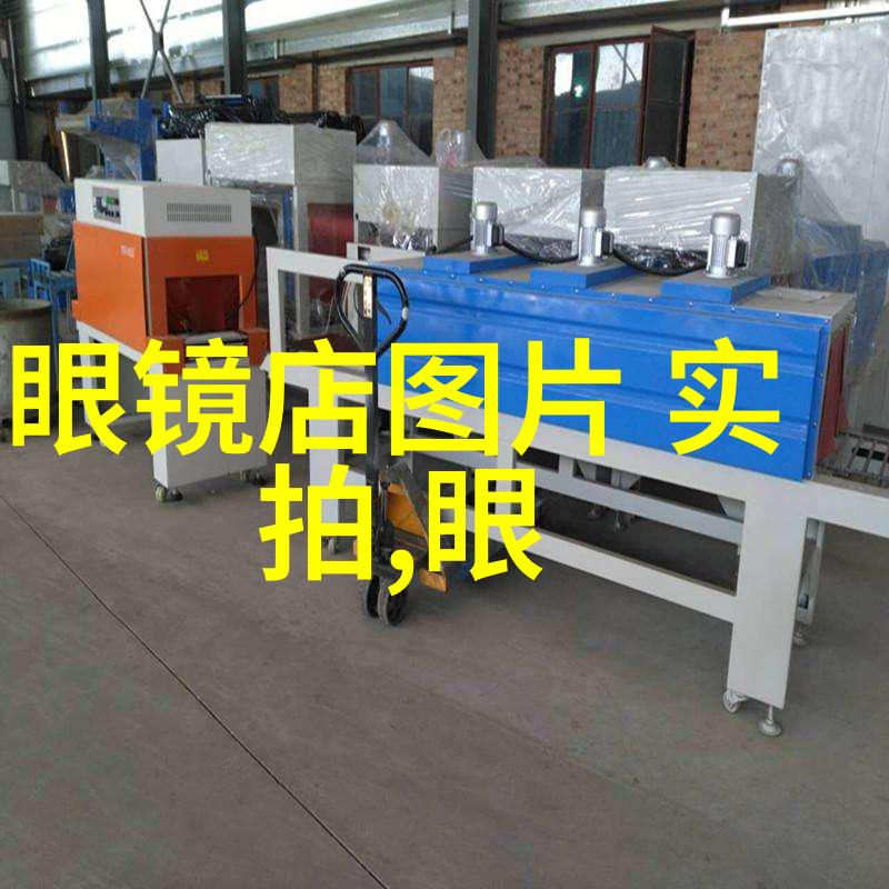 什么是深圳实时金珠宝提供的黄金投资服务