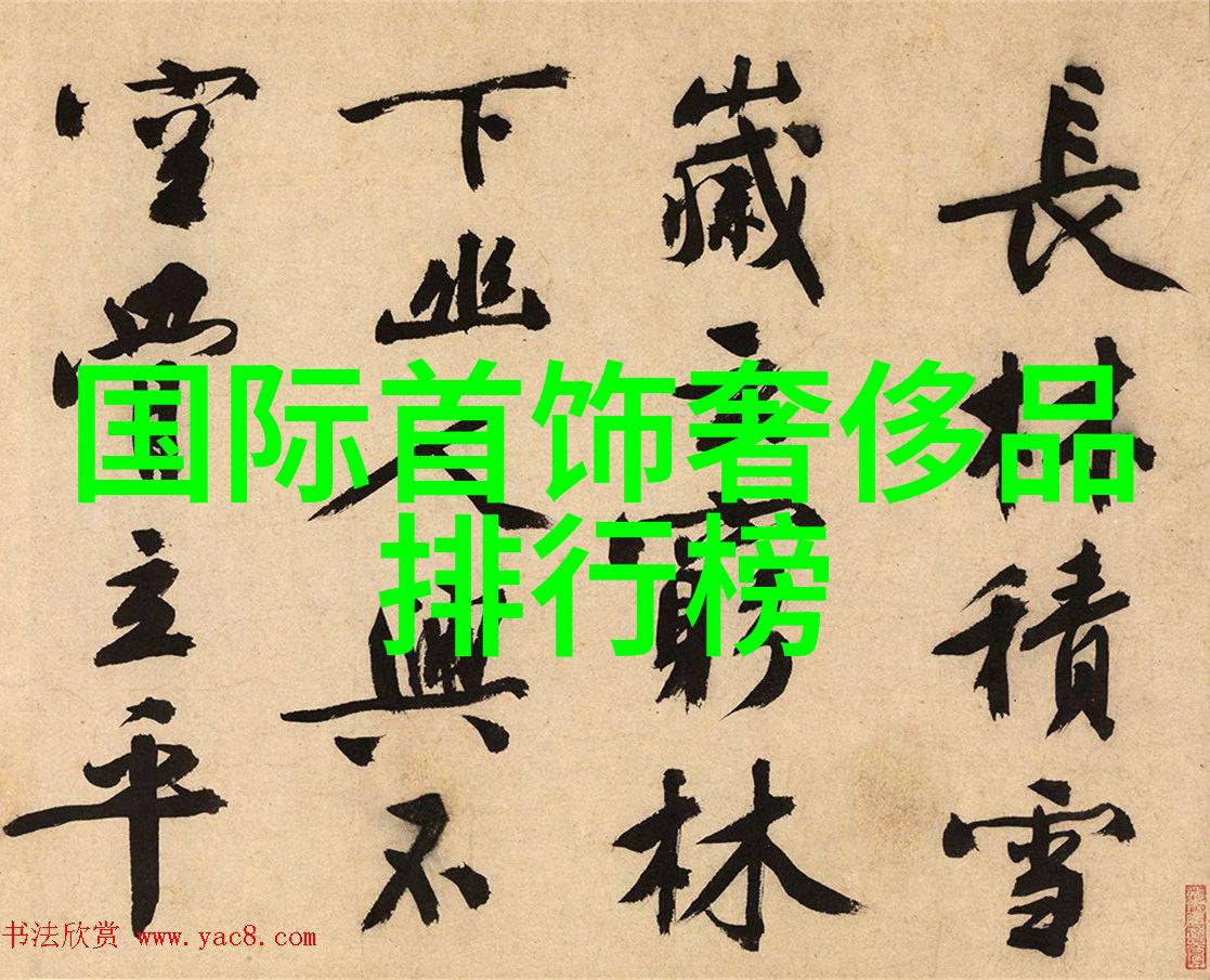 美女PK精子科学与神话的碰撞