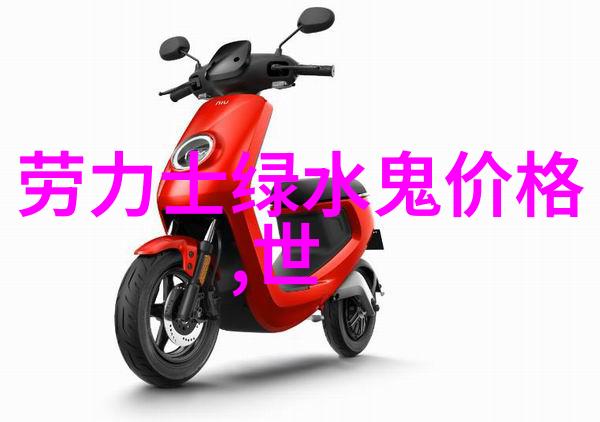 3000点保卫战-逆袭之旅3000点的守护者们