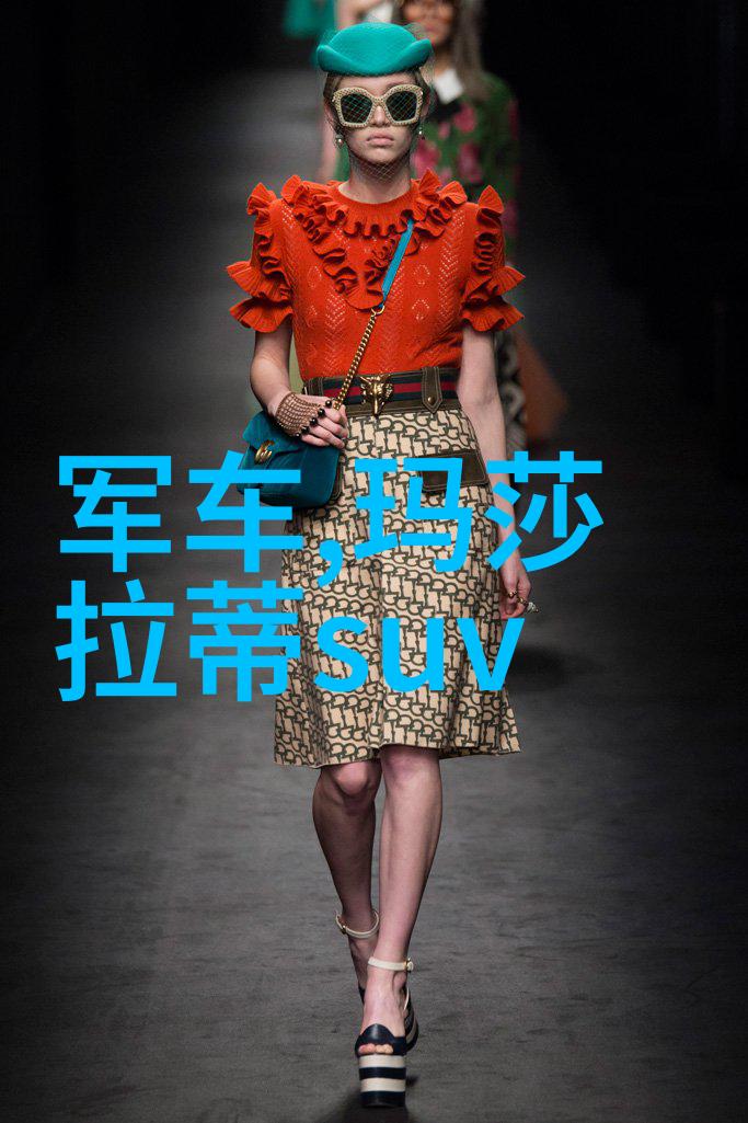 阿美咔叽-寻味阿美咔叽揭秘这首让人回忆的儿童歌曲