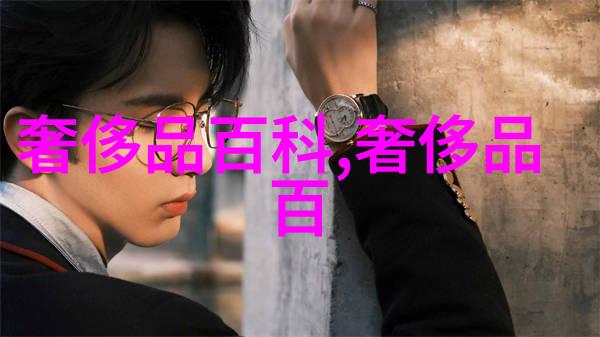穿越时空的婚姻一场穿进年代文中嫁好男人的大冒险