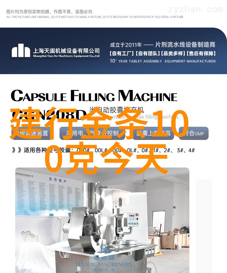 姑娘免费观看完整版高清中文-爱情公寓的秘密剧集高清无删减