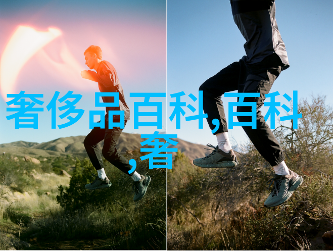 宝格丽灯光艺术在三亚的自然风光中闪耀点亮新春佳节同时提醒大家今日黄金价格最新价查询