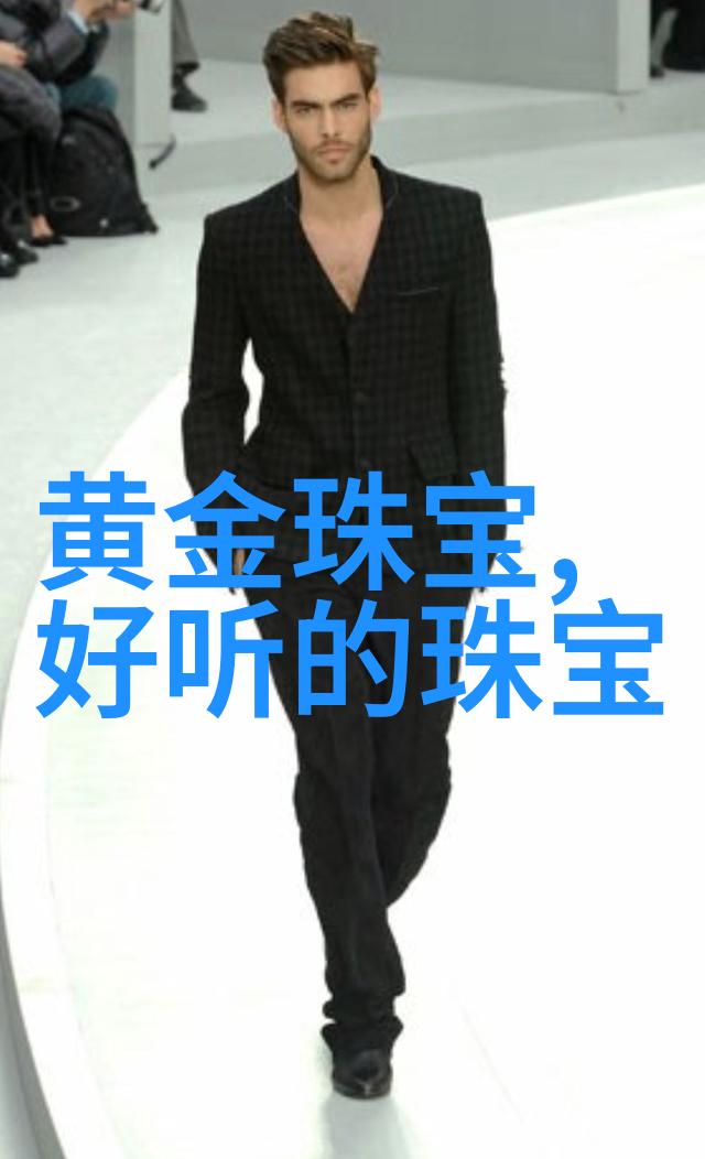 从史记到现代张鼎一生的轨迹探究