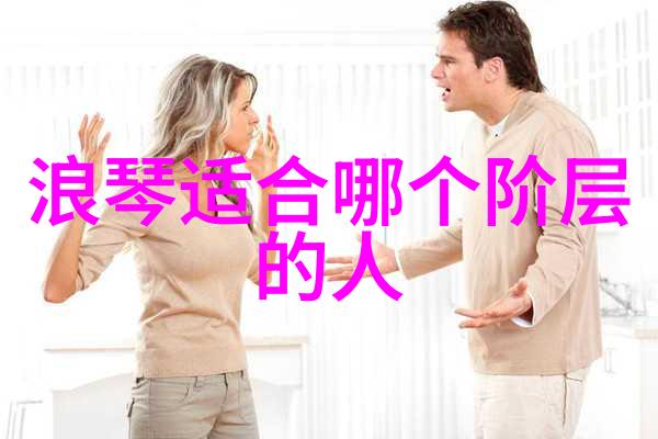 2023年黄金回收现价分析每克的新价值标准