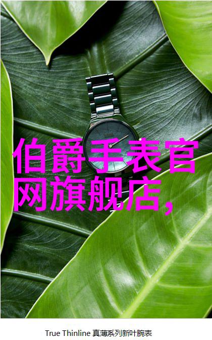 黄金的辉煌炽热的梦想与沉淀的传奇