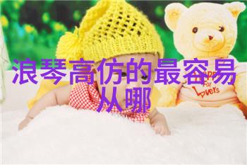 魔教教主在末世 - 绝命时刻魔教教主的末日觉醒