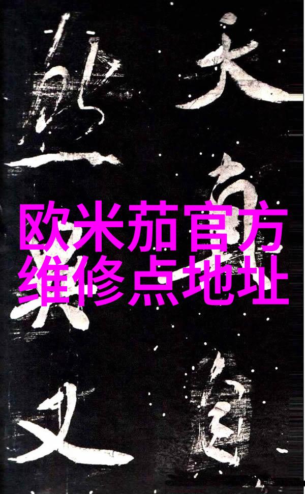 红色权力txt下载我找到了那份传说中的文件