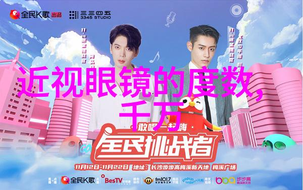 主题-葡萄前面的诱惑尝遍甜蜜与沉默