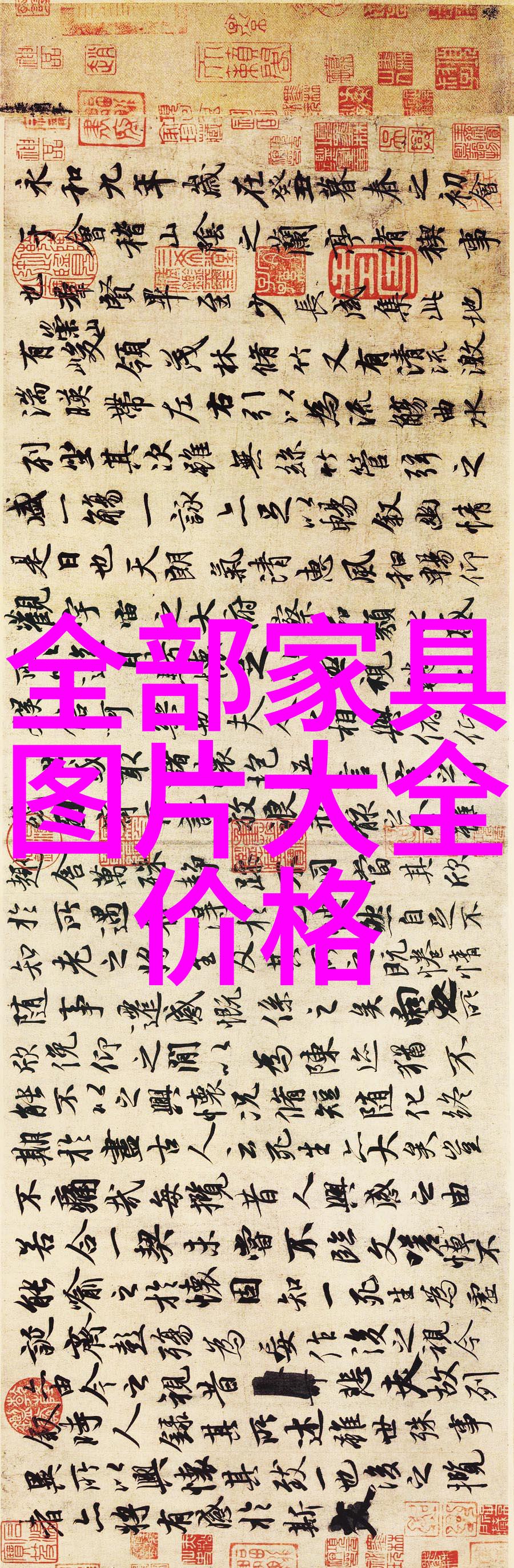 保守娇妻被别人征服-温柔的挽歌她在爱的漩涡中逐渐解锁